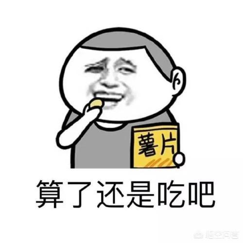 如何快速健康减肥:如何才能系统的健康的减肥？