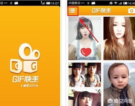现在小视频APP那么多,快手的发展前景如何？
