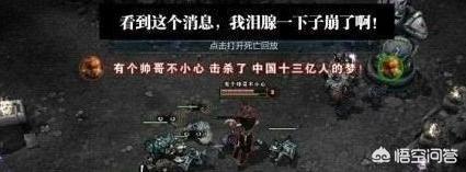 玩游戏时都见过什么搞笑的游戏ID？