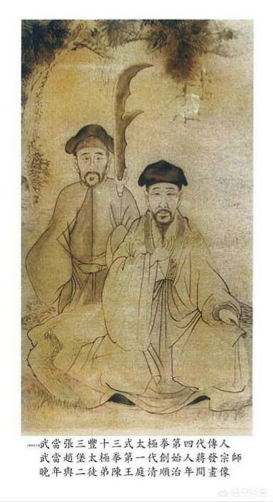 太极雀不飞是什么:怎样才能练好太极拳和推手？