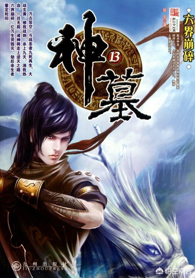 有哪些小说你看完之后又看了一遍？