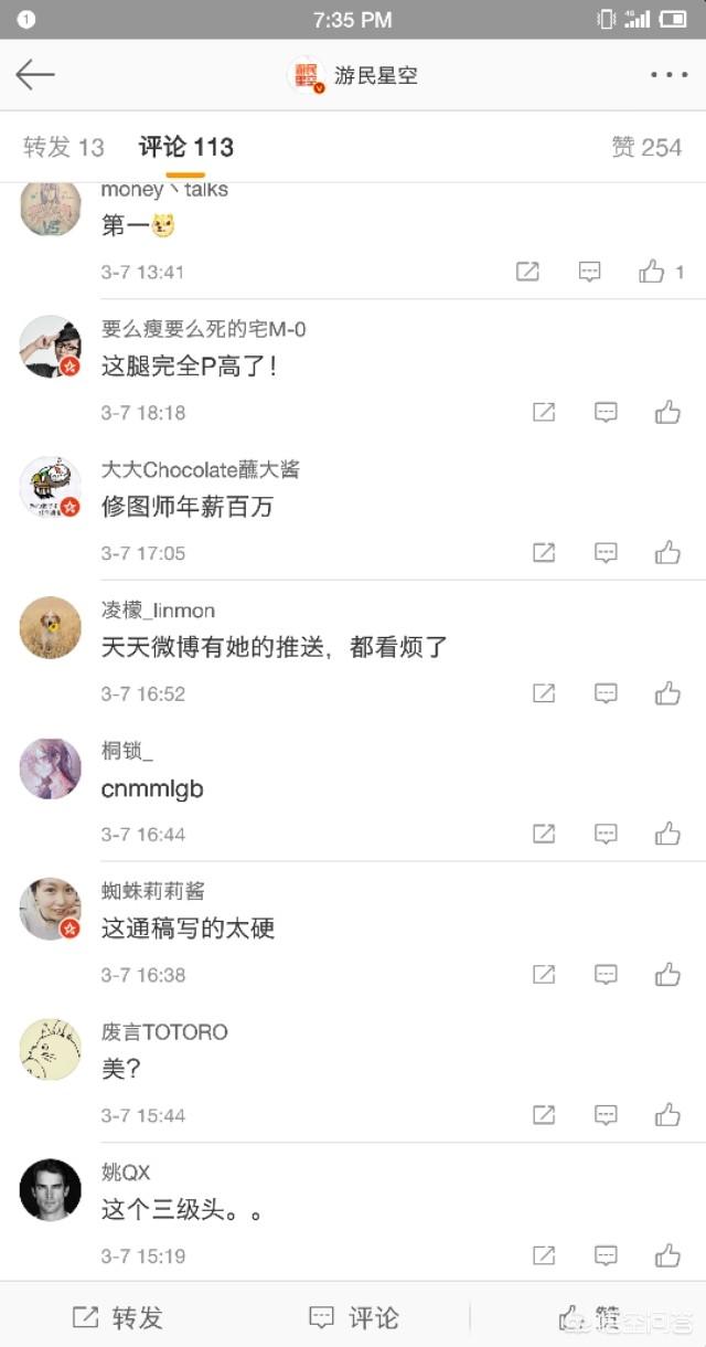 小呆augus的艺术照:小呆augus在哪里直播 MISS发绝地求生cos照片，为什么会被喷丑？