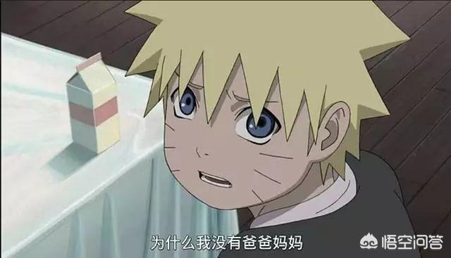 头条问答 - 火影中鸣人是四代的儿子保密,为什么鸣人体内封印着九尾确