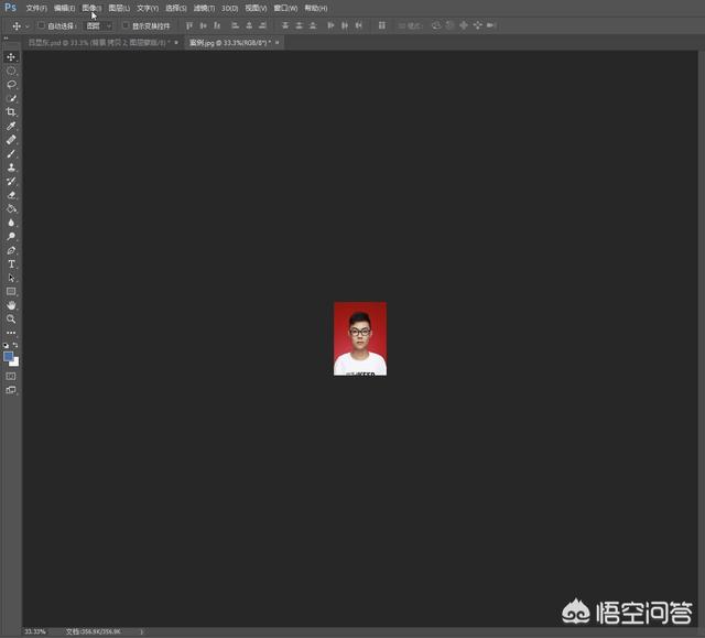<a href=https://maguai.com/list/256-0-0.html target=_blank class=infotextkey>朋友圈</a>厦门照片排版:图文排版有什么注意事项，怎么排版更好看？