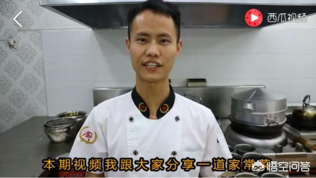 有哪些比较有名的美食领域大V推荐吗？