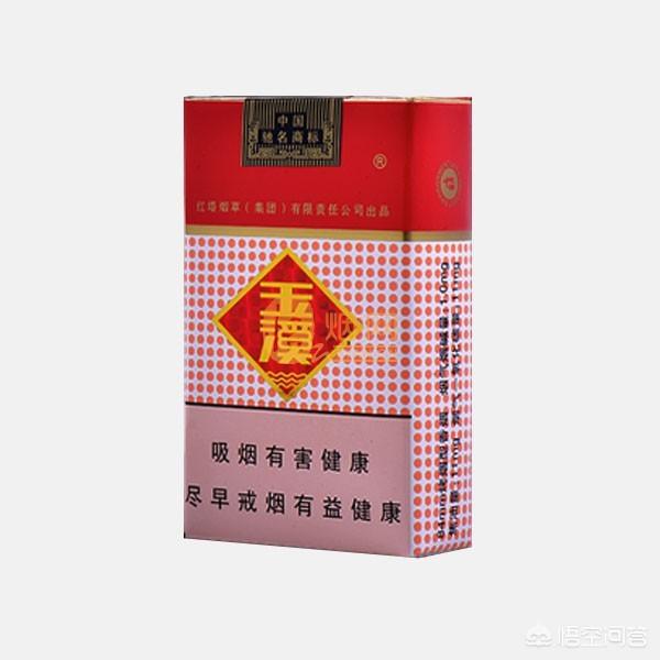 青花瓷烟价格及图片，有青花瓷玉溪，这种香烟吗