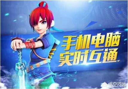 有哪些可以自由交易的手游？