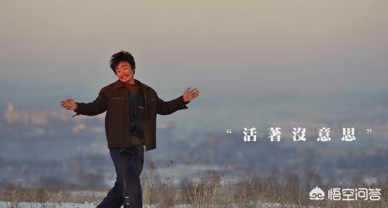 顾森西扮演者:说一说电影你最喜欢哪部电影里的哪个角色