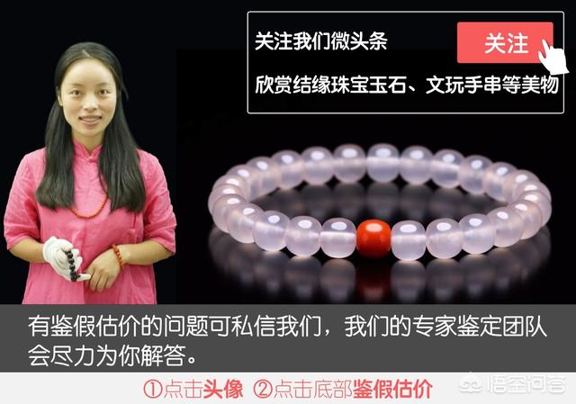 北京哪买玉比较靠谱,北京靠谱的古玩交易市场在哪？