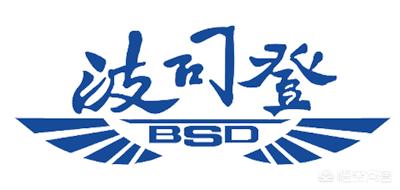 什么牌子的羽绒服质量好？
