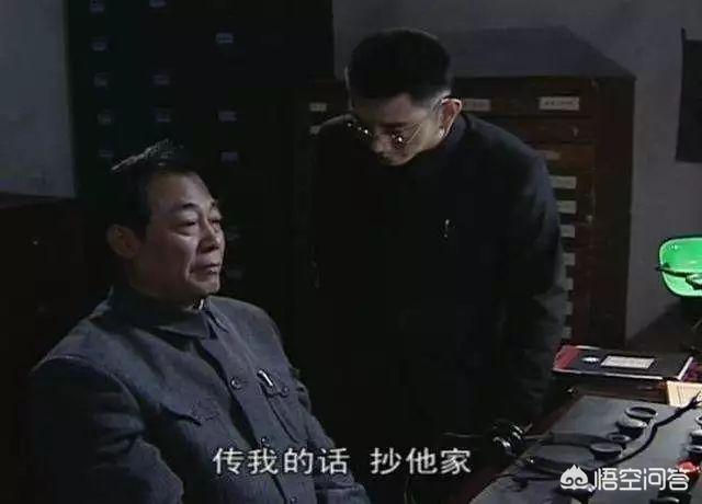 誓言今生演员表:《潜伏》这部电视剧里，站长到底知不知道余则成是潜伏者