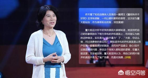 格力董明珠老公是谁:董明珠要退休，是真的吗？