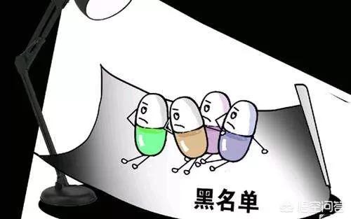 有个经常拉黑自己的老婆怎么办