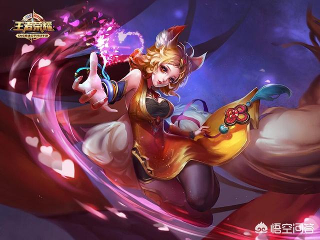 王者荣耀中的女英雄,哪个才是最被天美工作室关注的？