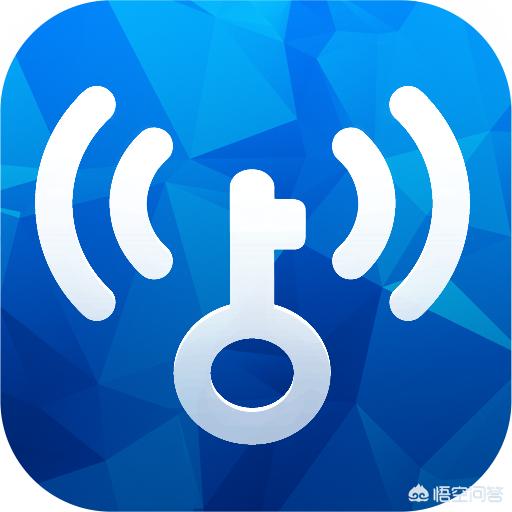 WiFi万能钥匙是什么意思？