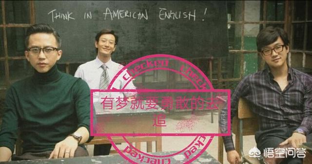 如何在当下社会白手起家？