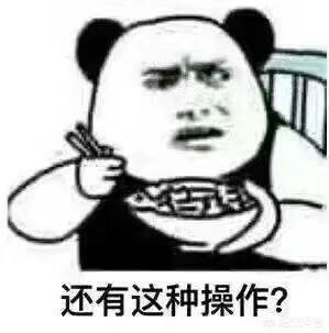有双休日的工作有哪些？