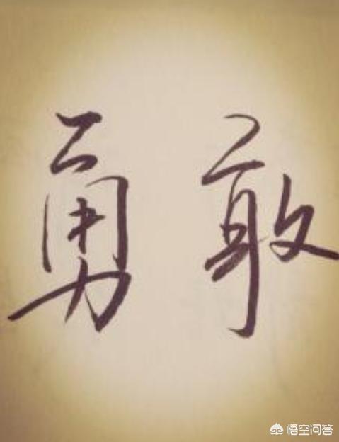 你听过的最悲惨的炒股故事是什么？插图39