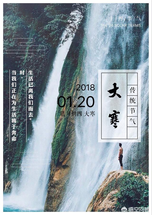 微信海报制作软件:什么手机app可以直接制作海报，pop等？