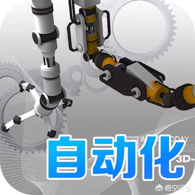 微信里的御剑乾坤<a href=https://maguai.com/list/48-0-0.html target=_blank class=infotextkey><a href=https://maguai.com/list/48-0-0.html target=_blank class=infotextkey>游戏</a></a>:小白想考研，从哪里开始准备
