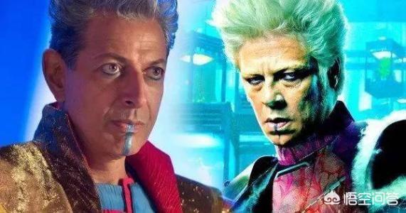 高天尊:漫威里的高天尊是个什么样的存在？