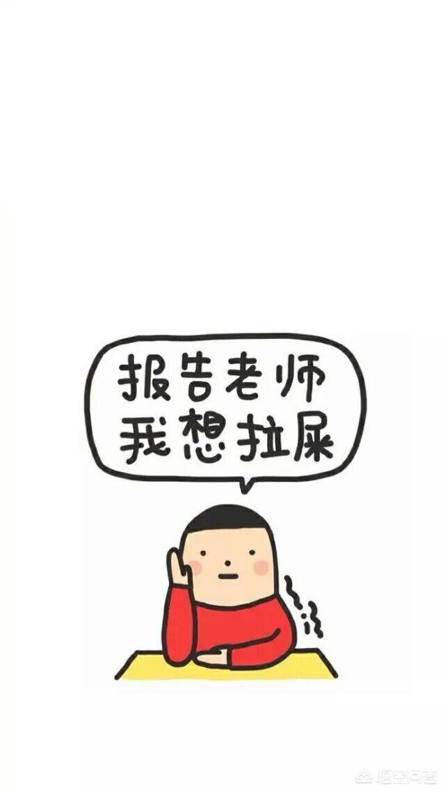 <a href=https://maguai.com/list/256-0-0.html target=_blank class=infotextkey>朋友圈</a>背景图片2021最新:适合做手机壁纸的图片有哪些？