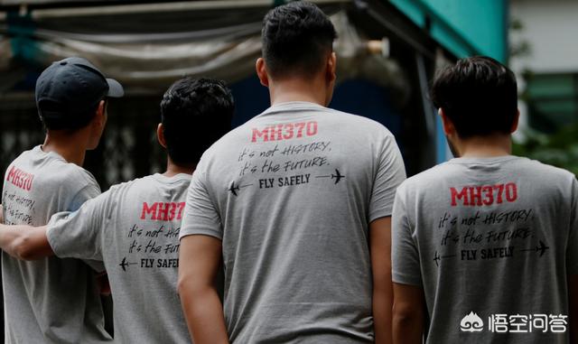 马航预言:马航现在进展到底怎么样了？