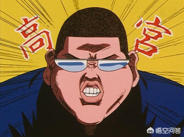 《灌篮高手》里的哪个人物最帅？