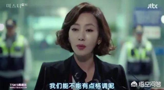 韩剧迷雾:韩剧《迷雾》迎来大结局后被狂吐槽烂尾，你怎么看