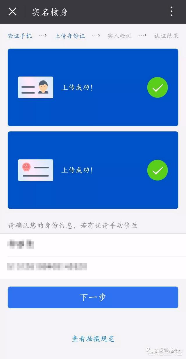 成都英斗犬:成都把中华田园犬列为22种禁养犬之一，你怎么看？