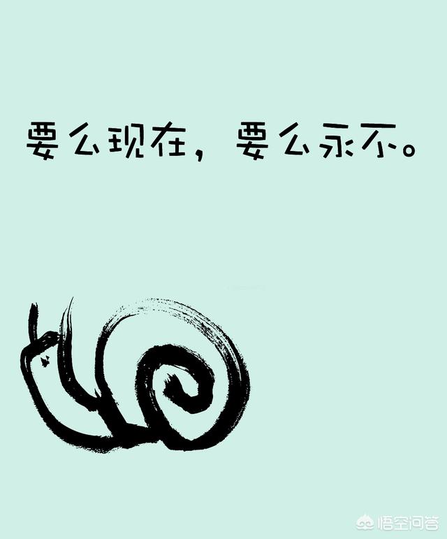 天天上班感觉枯燥无味,想自己创业又不知道从哪里入手怎么办？