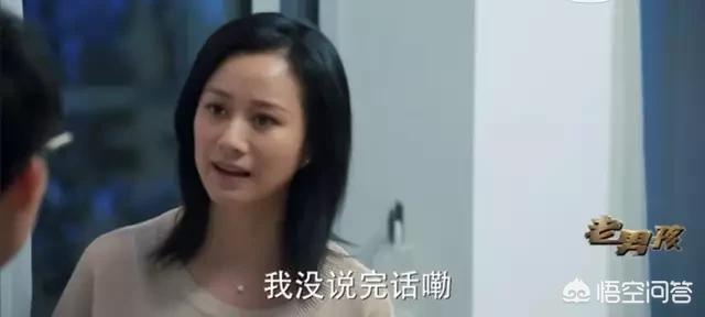 老男孩电视剧:韩国电影《老男孩》的详细剧情