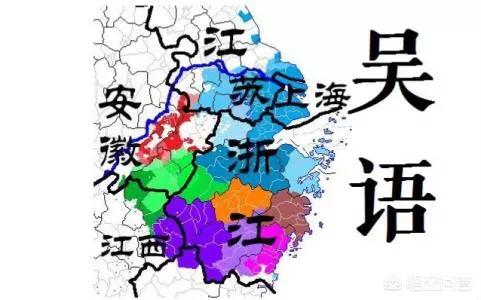 吴越个人资料:浙江的吴越文化体现在哪些地方？