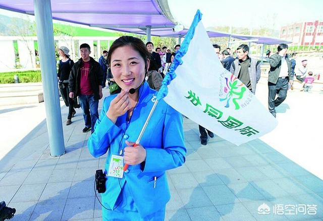小路工作,什么工作可以到处去走走？