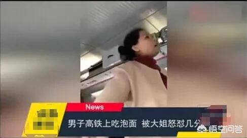 另类傻妹重口味:云南人吃芒果为什么要蘸辣椒