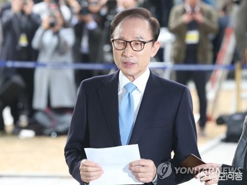 李明博到案接受调查,会走上朴槿惠的老路吗？