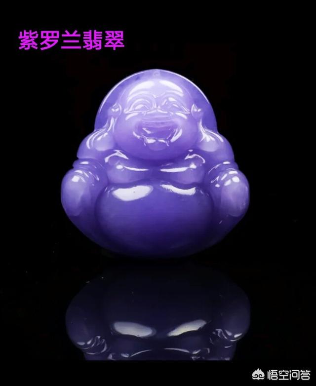 翡翠的种类和颜色种类,翡翠中的红色和黄色怎么样？有价值吗？