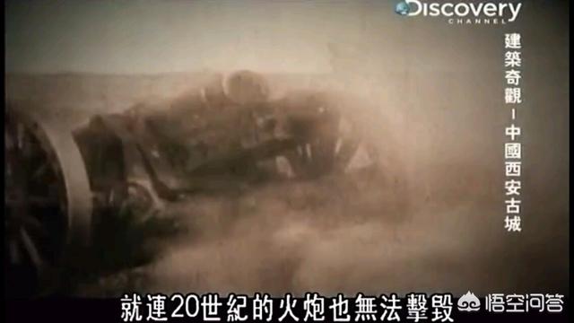 镇嵩军:如何评价镇嵩军首领刘镇华？