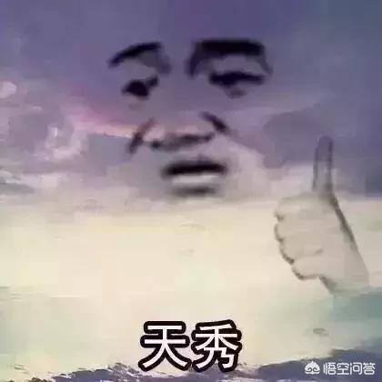 中国崇川:全国教育看江苏，江苏教育看南通，有一定的道理吗？