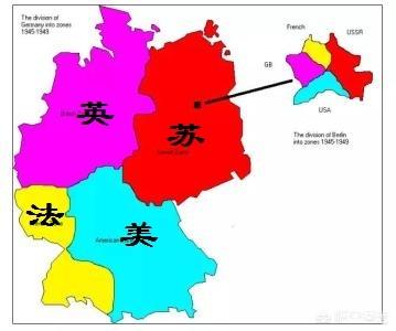 东德和西德地图划分:东德西德地图分界 二战结束前，同盟国曾计划分治日本，地图上如何划分的？