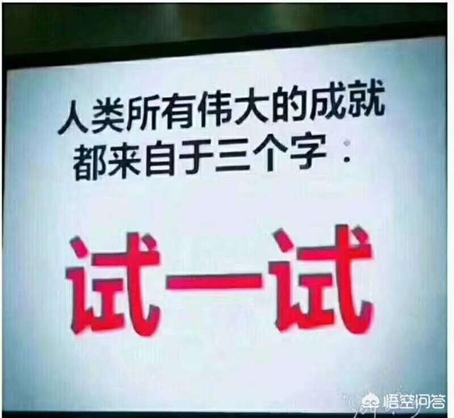 如何要回借出去的钱,大家是如何讨回借出去的钱的？