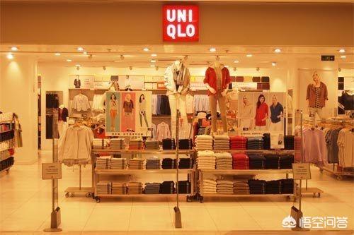 优衣库天猫旗舰店:为什么代购的优衣库比旗舰店便宜？