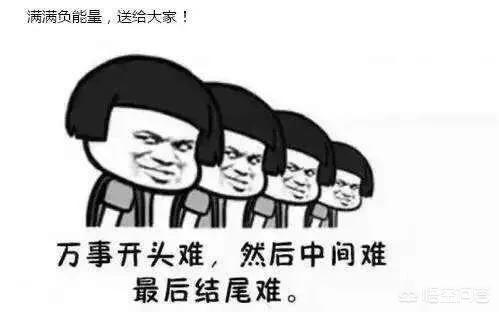 解直锟的婚史:没有感情的婚烟该何去何从？