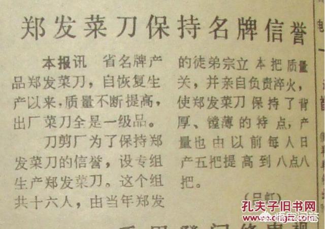 圣伯纳狗头印记表款:劳力士金游艇怎么样，性价比高吗？