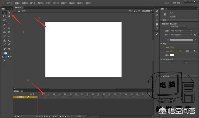 画世界怎么做动画教程，如何自己制作一个Flash动画
