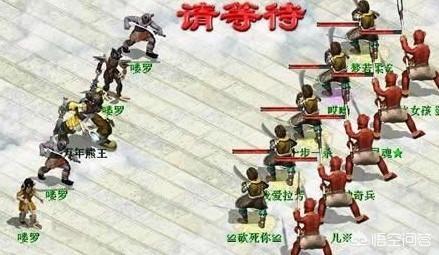 索克的尾巴尖法术id:大话西游2这款游戏你还记得吗？