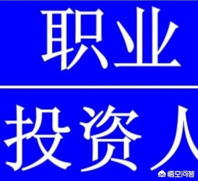 乐视的背后大老板是谁:乐视CEO和CFO大换血背后的真相是什么