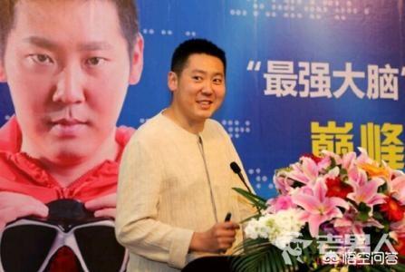 最强大脑林建东:《最强大脑》的收视率很高，这个节目是真的吗？