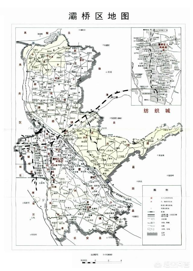 西安市灞桥区:在西安为什么灞桥区里还有个浐灞生态区呢？