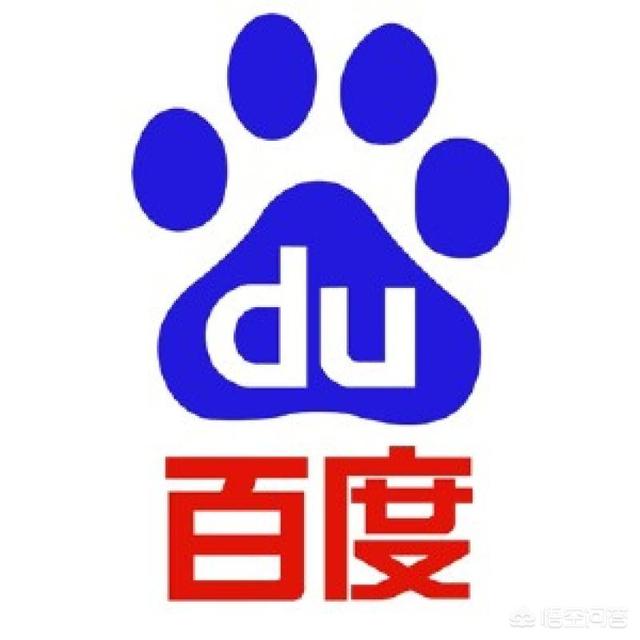 百度在前几年还能和腾讯、阿里并称三驾马车,为什么这几年衰落得这么厉害？